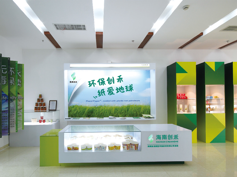 專業認證，注重質量